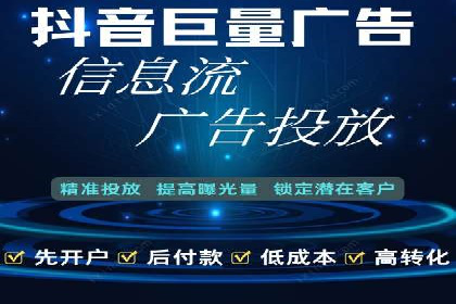 百度推广的SEM策略及其实施案例